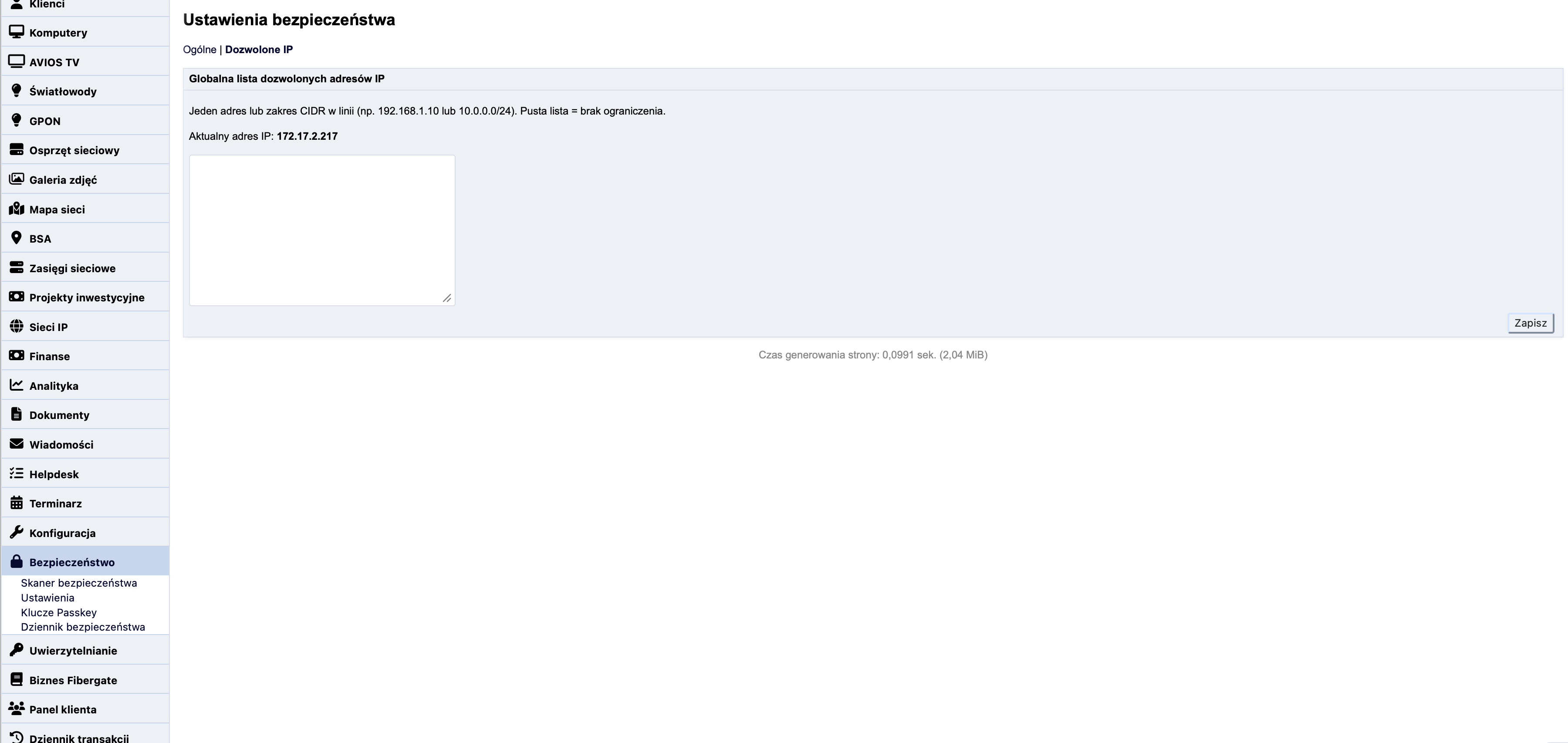 LMS Security — ustawienia dozwolonych IP